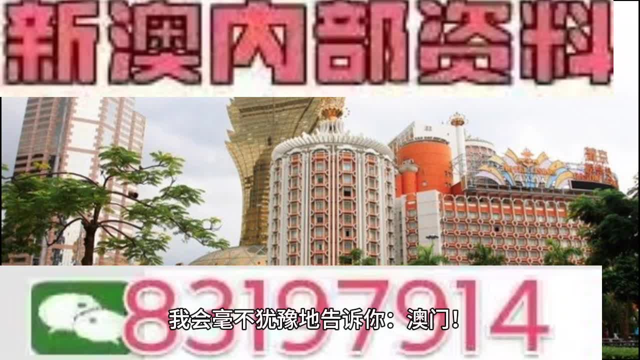 今晚澳门特马开什么号码事件|精选解释解析落实