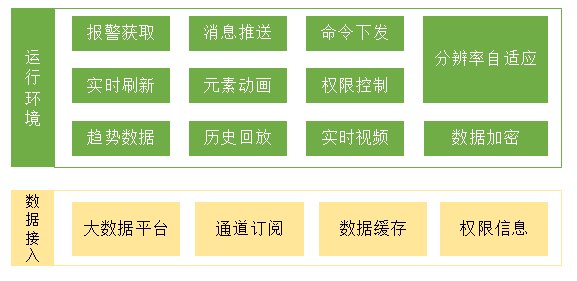 正常进4949天下彩网站|精选解释解析落实