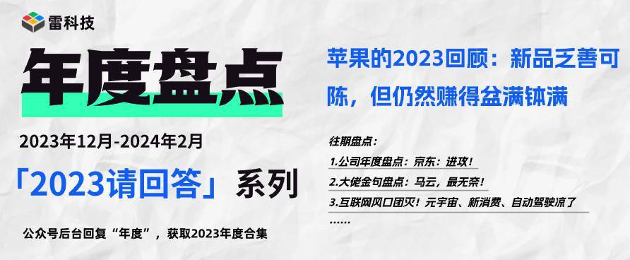 2024新奥正版资料免费|精选解释解析落实