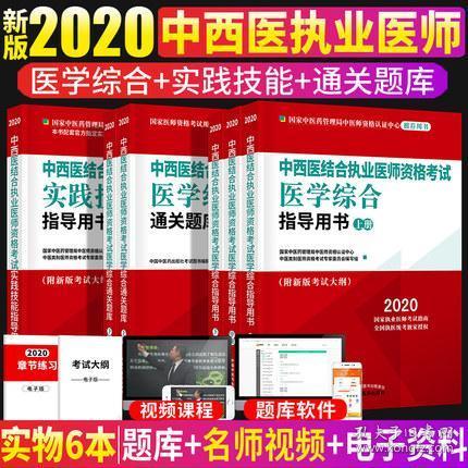 2024年管家婆资料|精选解释解析落实