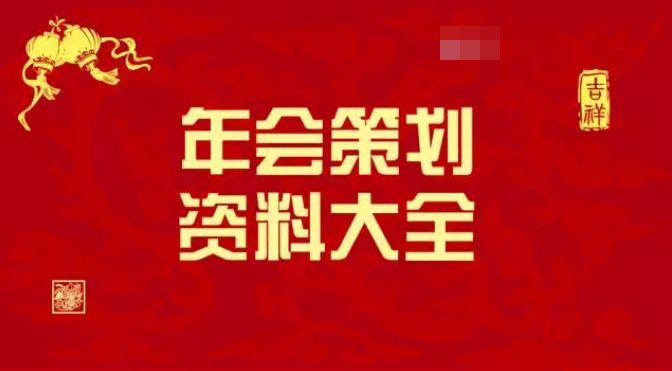 正版资料免费资料大全十点半|精选解释解析落实