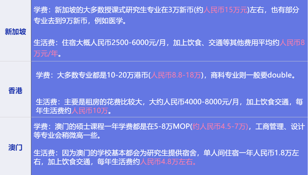 2024澳门特马今晚开什么|精选解释解析落实