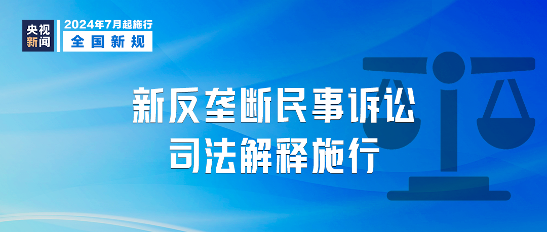 实习经历 第14页