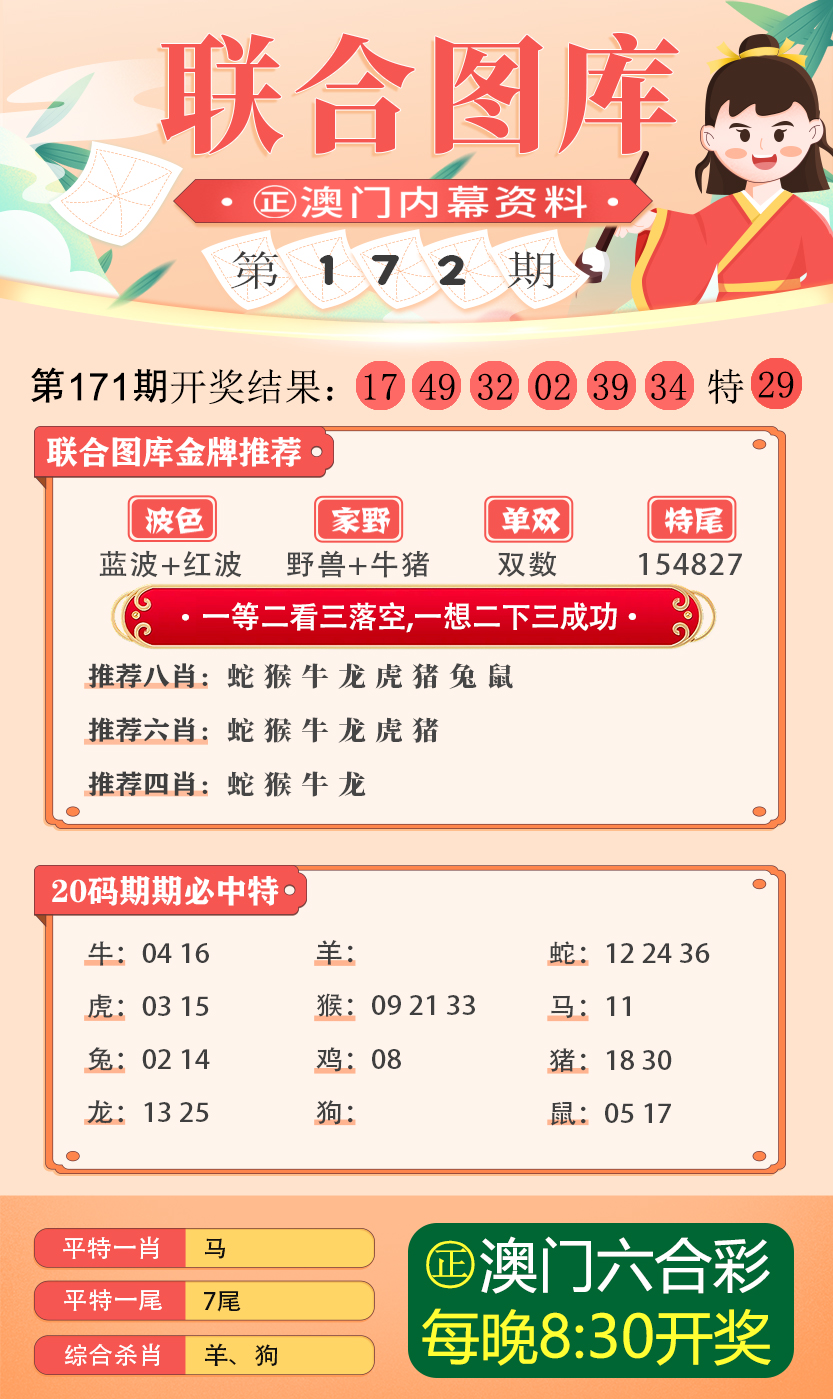 学术研究 第12页