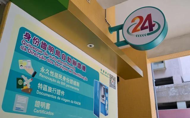 2O24年澳门开奖记录|精选解释解析落实