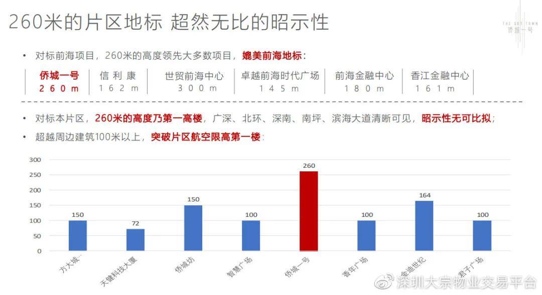 2024新澳门今晚开奖号码和香港|精选解释解析落实